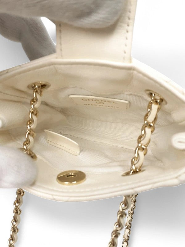 Chanel Matelassé Mini Chain Blanc