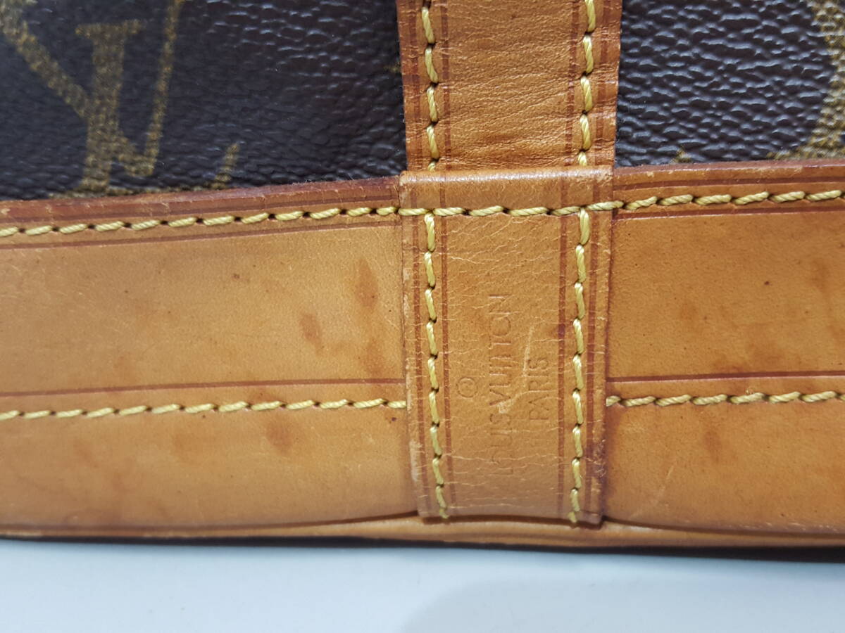 Louis Vuitton Noé GM Monogram — view 4