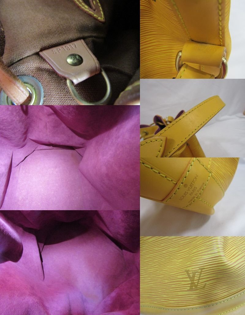 Louis Vuitton Noé GM Epi Moutarde - Details and Date Code — view 7