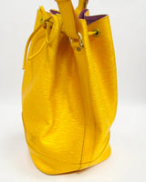 Louis Vuitton Noé GM Epi Moutarde - Side View view 3